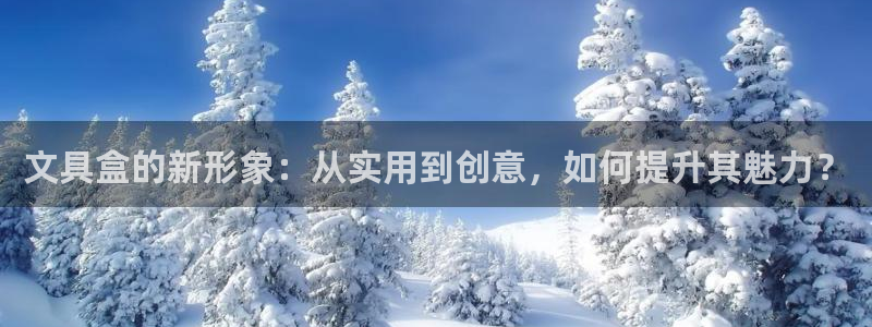 天顺娱乐页943994