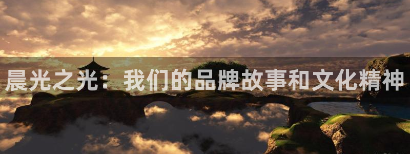 天顺娱乐主管经理是谁呀
